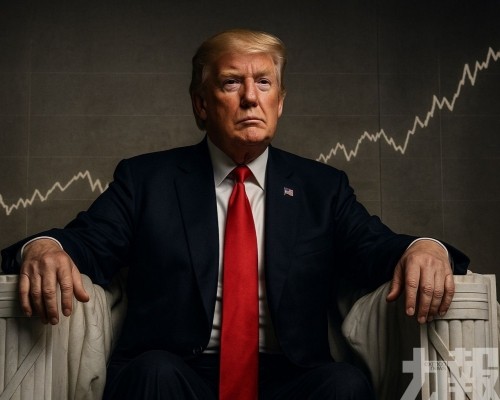 「特朗普買什麼」比利率更重要