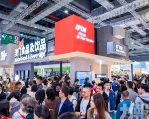 約千二場配對洽談顯成效