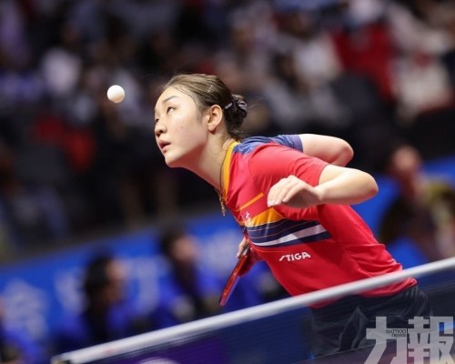 全運會乒乓球女單16強定13席