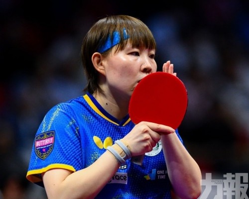 朱雨玲晉級全運乒球女單八強