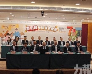 慶回歸餐飲堂食優惠下月推出 