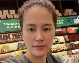 深圳女：家已為你們準備好了