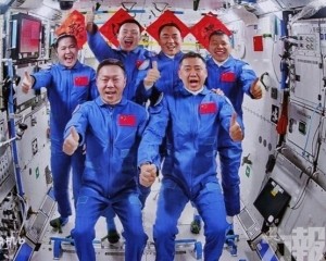 官方：返回任務有序推進