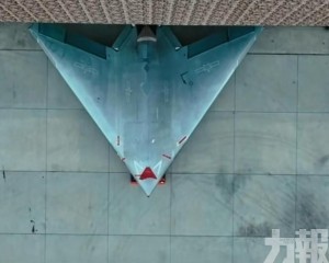 新隱形無人機震撼亮相