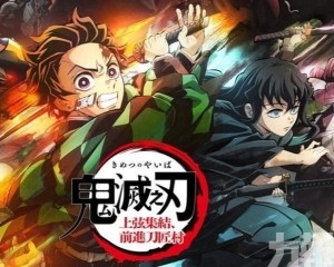 索尼股價勁揚上調財測