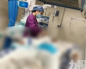 遇爆炸重傷歷時四月不治身亡