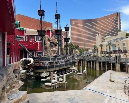 或於2026年重現拉斯維加斯大道