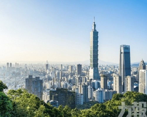 台當局：台灣門面 應強化內控