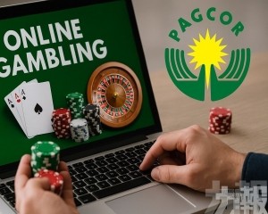 菲律賓第三季博彩收入微降