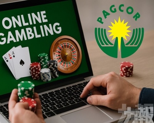 菲律賓第三季博彩收入微降