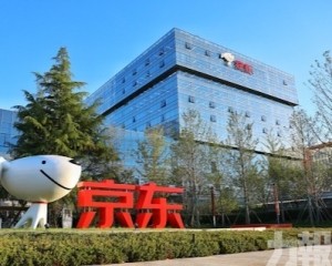 擬集資最高6億美元