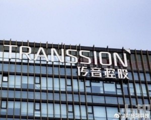 擬集資約10億美元