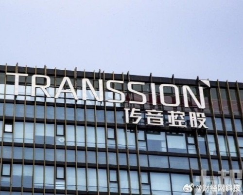 擬集資約10億美元