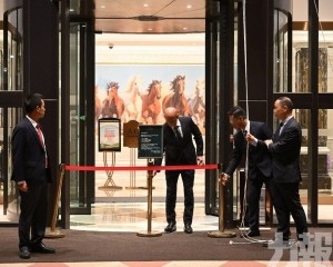 皇家金堡娛樂場下周五終止營運