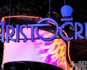 網上博彩業務成新引擎