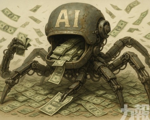 摩通：或掀史上最大融資浪潮