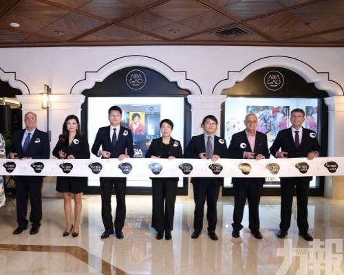 《東亞映像》攝影展正式亮相澳門 