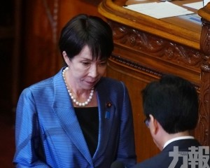 「玉淵譚天」發文：搞事的高市