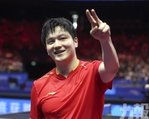 ​樊振東衛冕全運會乒乓球男單冠軍