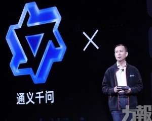 版本躍升至5.0.0全面對標ChatGPT