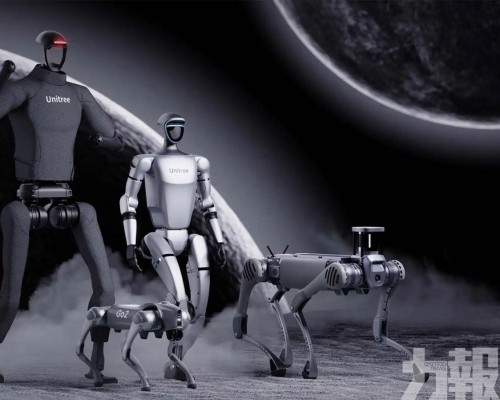 人形機器人公司宇樹完成上市輔導