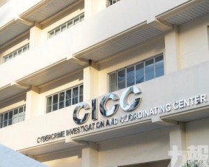 涉推廣無牌網賭平台