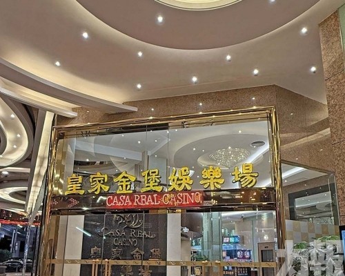澳門博彩業僱員人數連跌三季