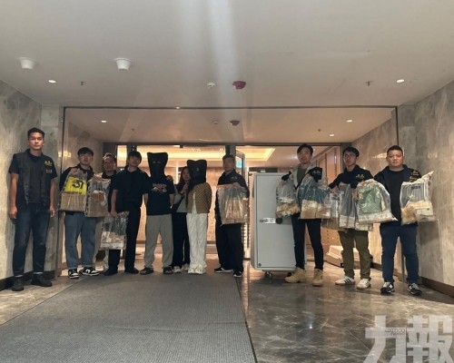 10年清洗逾11.6億元 拘15人