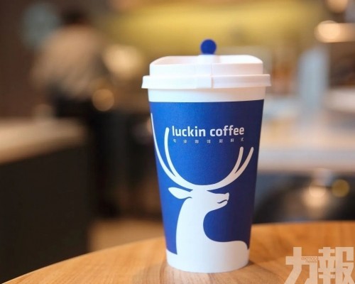 返回美股主板暫無時間表