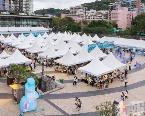 秋季塔石藝墟本周四揭幕