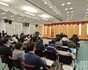 續發展四大產業