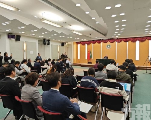 續發展四大產業