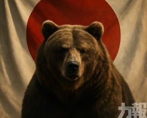 日本「熊出沒」與政治「怪獸」搞事