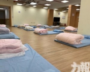 避寒中心對外開放