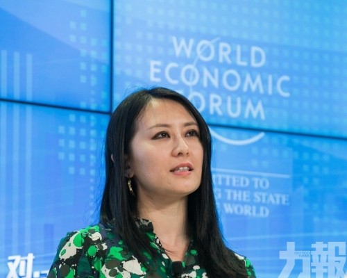 追求中國美女經濟學者金刻羽