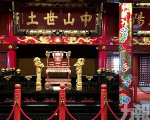 官媒：意在重塑東亞歷史敘事