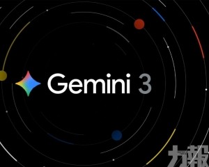 推理 多模態與「生成式介面」全面進化