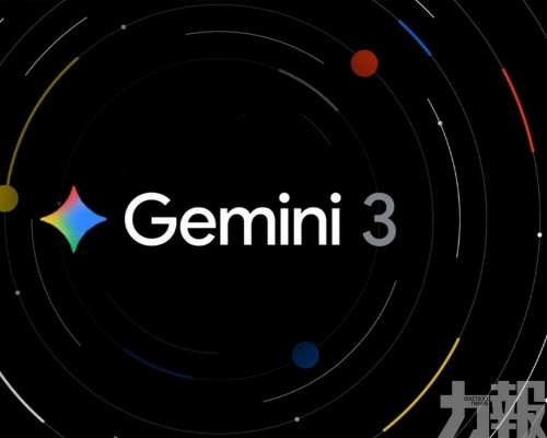 推理 多模態與「生成式介面」全面進化