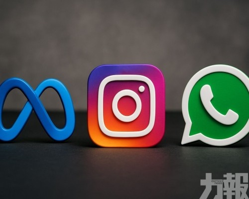 收購IG與WhatsApp 不構成壟斷