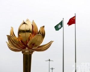 特區政府周六舉行四中全會精神宣講會