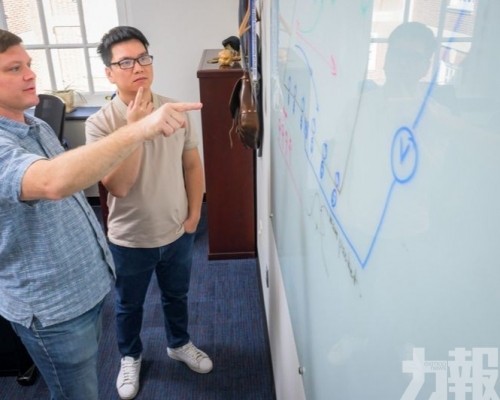 科學家為超高速低能耗晶片鋪路