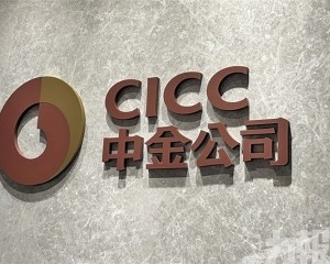 「匯金系」券商加速整合