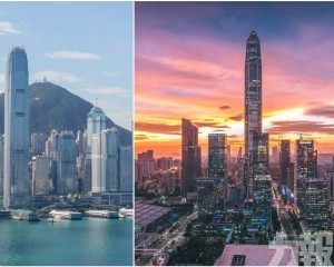 2025至2027年共建全球金融科技中心