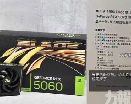 拒絕後被暗示離職引熱議