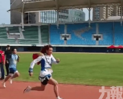 校方稱違反體育精神取消成績