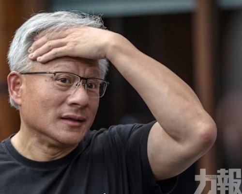 黃仁勳嘆：我們怎麼做都不對
