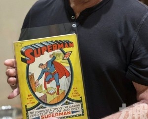 以912萬美元創紀錄天價成交