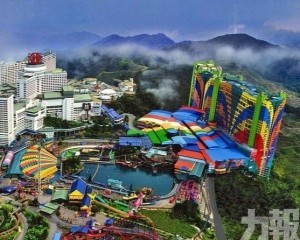 用於全面收購雲頂大馬股權