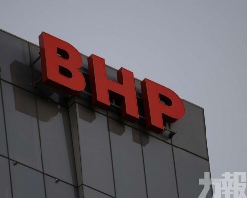 中方限制採購礦石談判僵局浮現