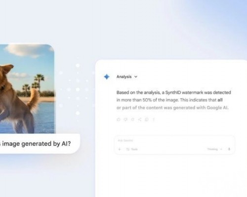 可查詢圖片是否為AI生成